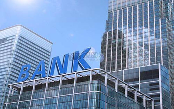 中國銀行商業性教育助學貸款條件利率及流程2023 