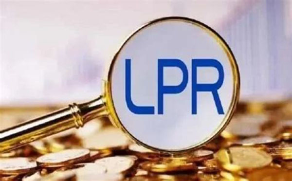 2022年10月LPR利率公布，11月专家预测…